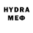 КОКАИН VHQ Aisuluu Abdyldaeva