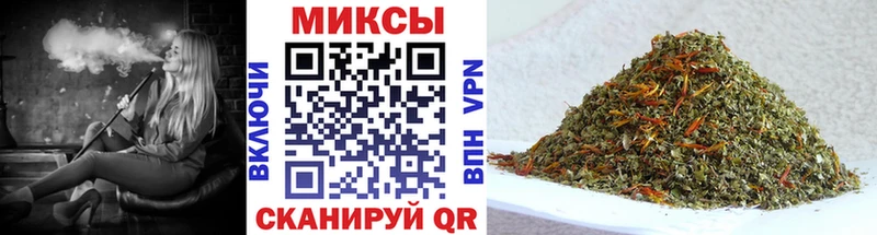 БУТИРАТ оксана  Купить закладки  Маркс 
