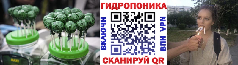 Печенье с ТГК конопля  Купить  Маркс 