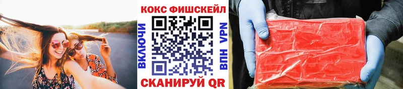 Купить  Маркс  КОКАИН Боливия 