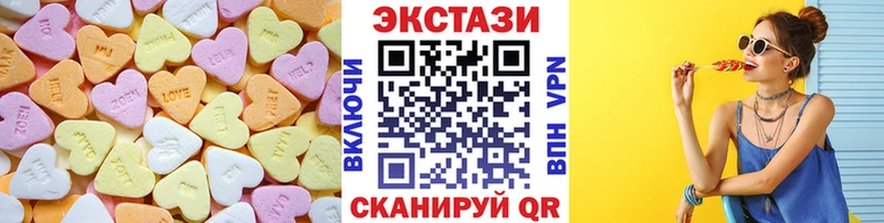 Купить  Маркс  Экстази Philipp Plein 
