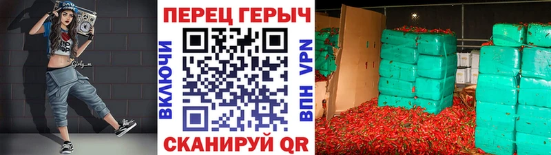 Купить где  Маркс  Героин афганец 