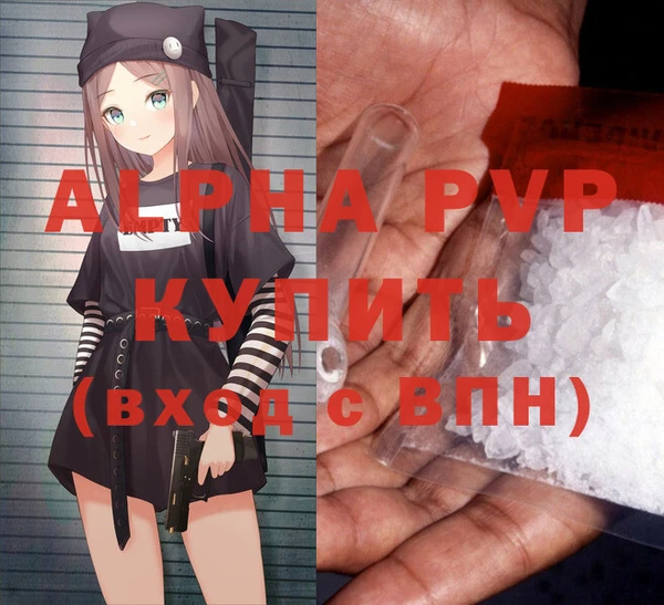 кокаин колумбия Заволжск