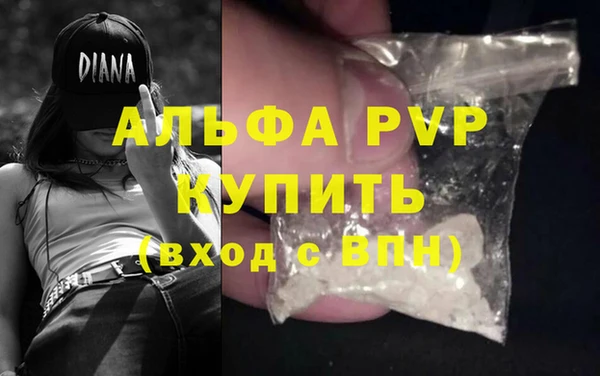 кокаин колумбия Заволжск