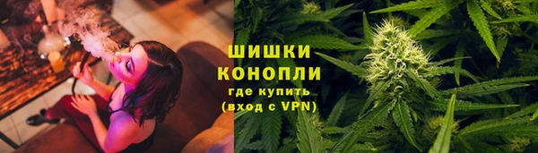 кокаин колумбия Заволжск