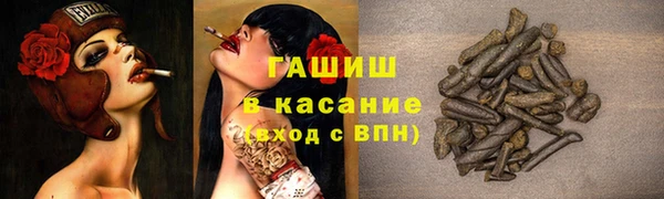 кокаин колумбия Заволжск