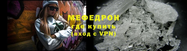 гашишное масло Снежногорск
