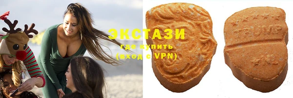 стаф Заволжье