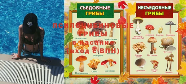 кокаин колумбия Заволжск