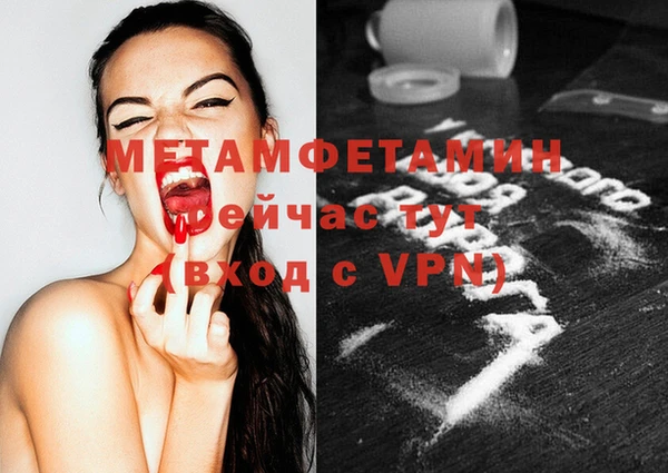 кокаин колумбия Заволжск