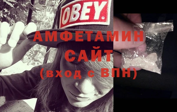 стаф Заволжье