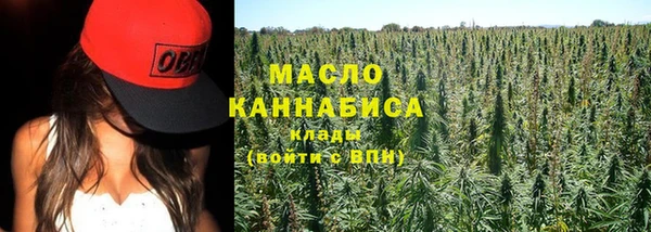 стаф Заволжье