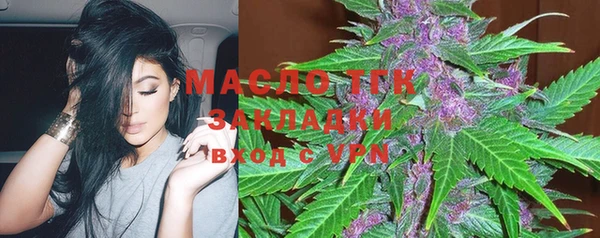 кокаин колумбия Заволжск