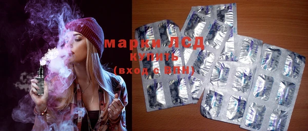 кокаин колумбия Заволжск