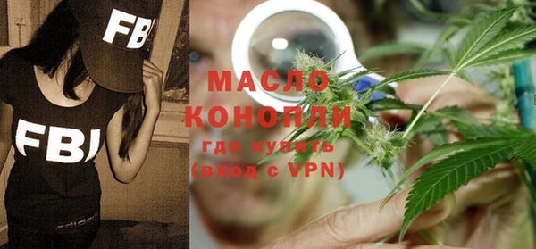 кокаин колумбия Заволжск