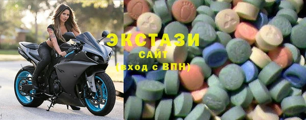 кокаин колумбия Заволжск