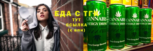 стаф Заволжье