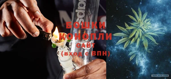 стаф Заволжье
