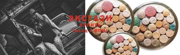 кокаин колумбия Заволжск