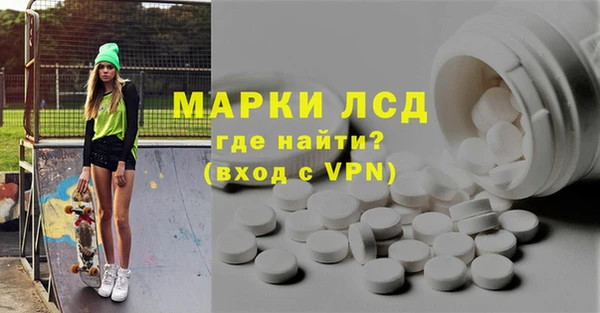 кокаин колумбия Заволжск