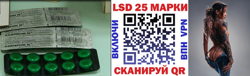 ЛСД экстази ecstasy  Купить где  Маркс 