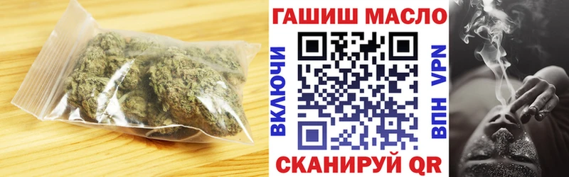 Дистиллят ТГК Wax  Купить где  Маркс 
